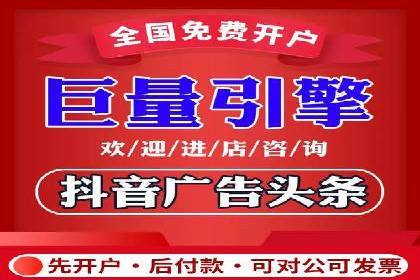 时尚品牌如何通过信息流营销打造品牌形象